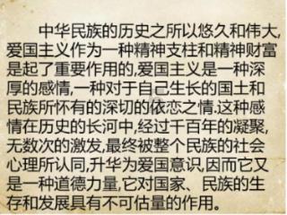 幸运数字